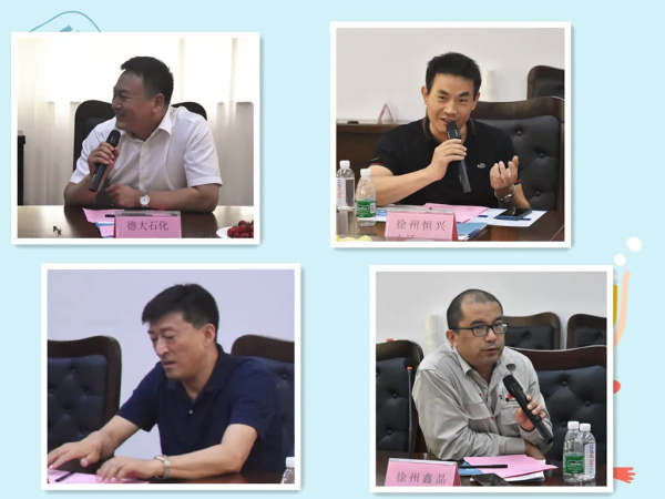 賽摩智能會(huì)議現(xiàn)場(chǎng)交流