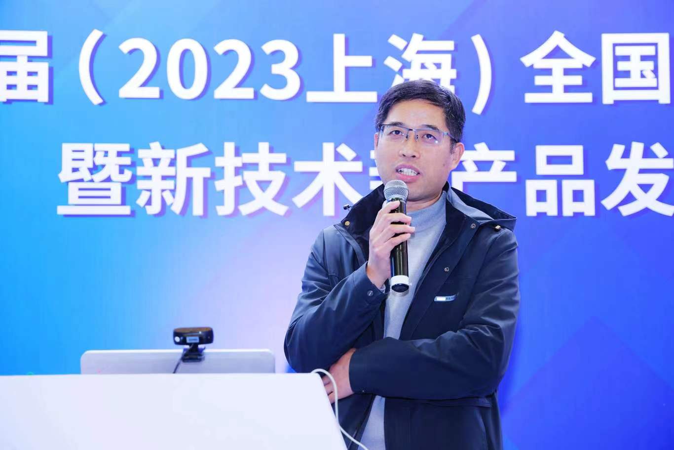 賽摩應(yīng)邀參加2023（上海）中國國際衡器展覽會(huì)